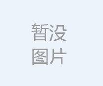寧波信息港關(guān)鍵詞排名情況
